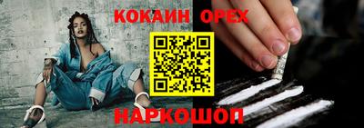 дмт Кумертау