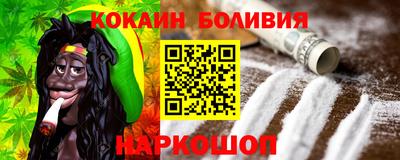 дмт Кумертау
