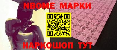 дмт Кумертау