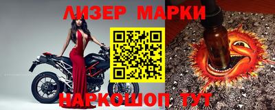 дмт Кумертау