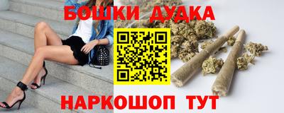 гашик Кулебаки
