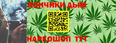 дмт Кумертау