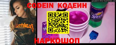 гашик Кулебаки