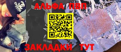 дмт Кумертау