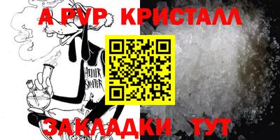 дмт Кумертау