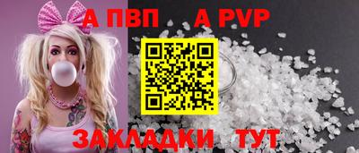 гашик Кулебаки