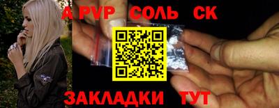 дмт Кумертау