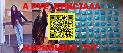 дмт Кумертау