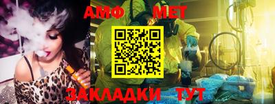 дмт Кумертау