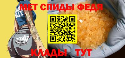 гашик Кулебаки