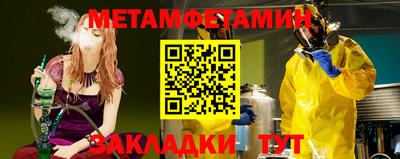дмт Кумертау