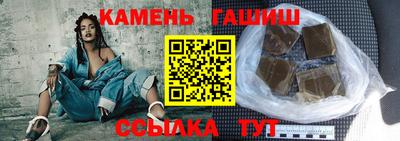 дмт Кумертау