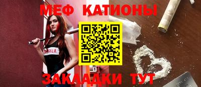 гашик Кулебаки