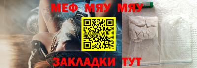 гашик Кулебаки