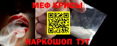 гашик Кулебаки